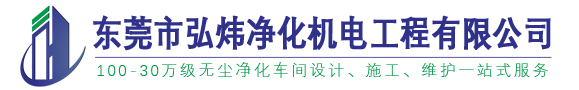 YXR33材料-YXR33高速鋼-東锜特殊鋼